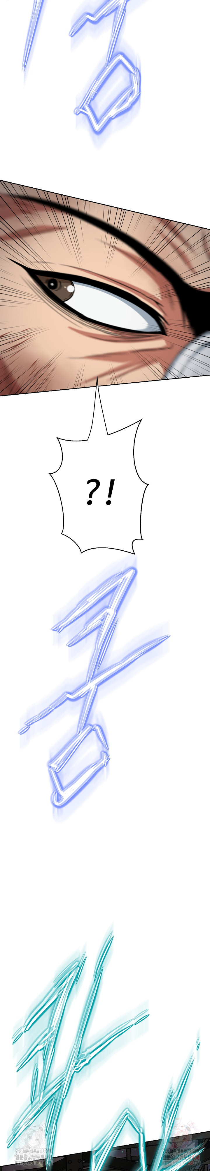 Gangster Girlfriend Raw Chapter 16 - Page 35