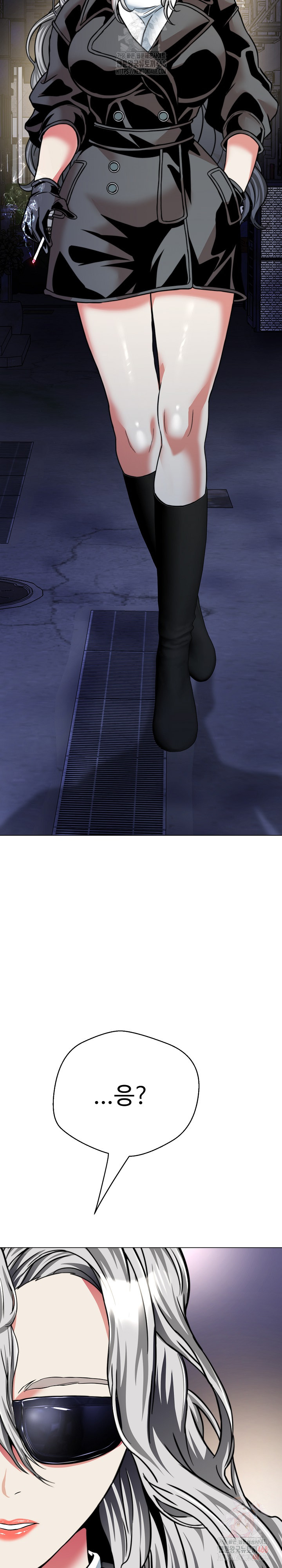 Gangster Girlfriend Raw Chapter 17 - Page 30