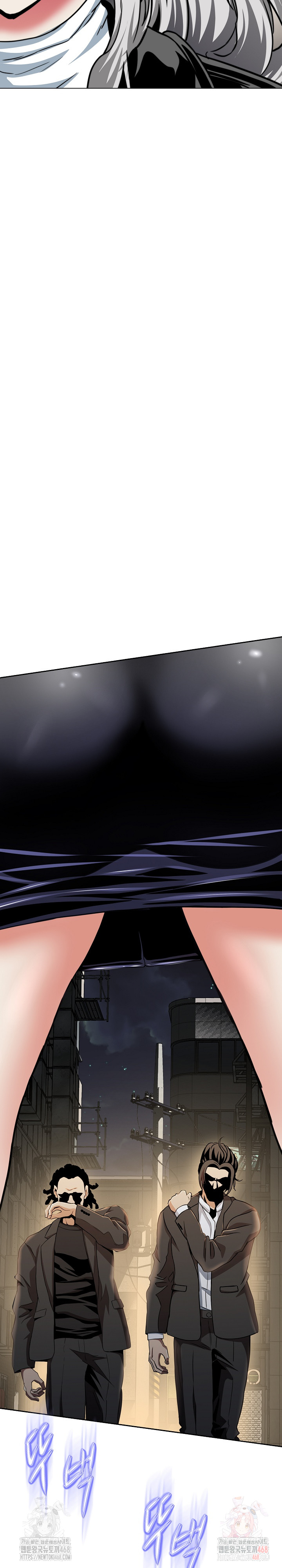 Gangster Girlfriend Raw Chapter 17 - Page 31