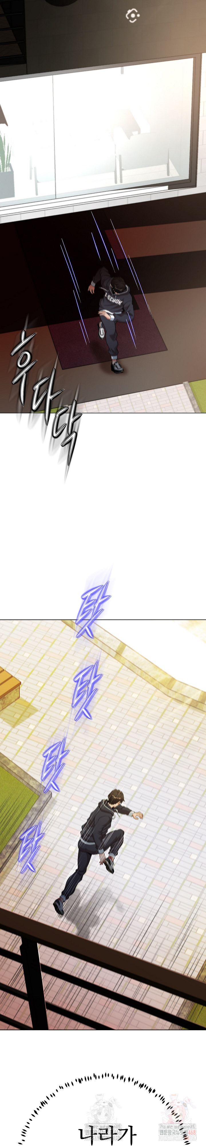 Gangster Girlfriend Raw Chapter 19 - Page 31