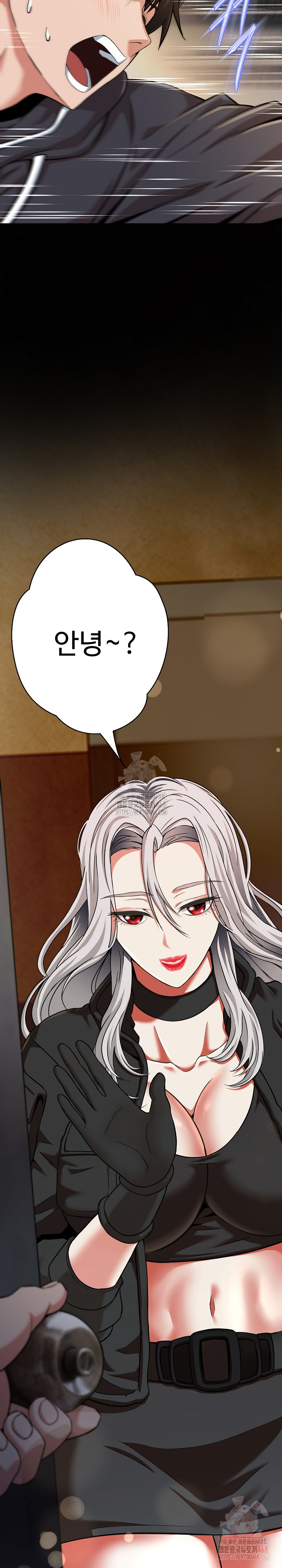 Gangster Girlfriend Raw Chapter 19 - Page 46