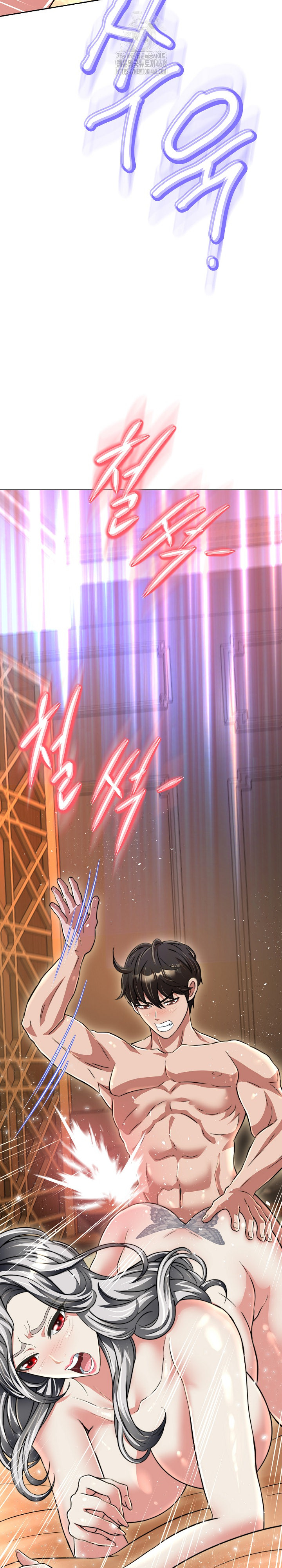 Gangster Girlfriend Raw Chapter 23 - Page 16