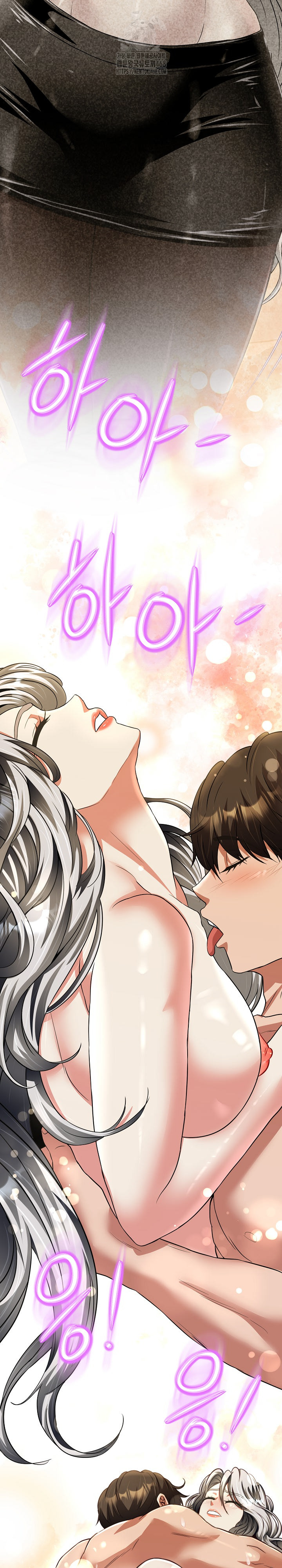 Gangster Girlfriend Raw Chapter 23 - Page 38