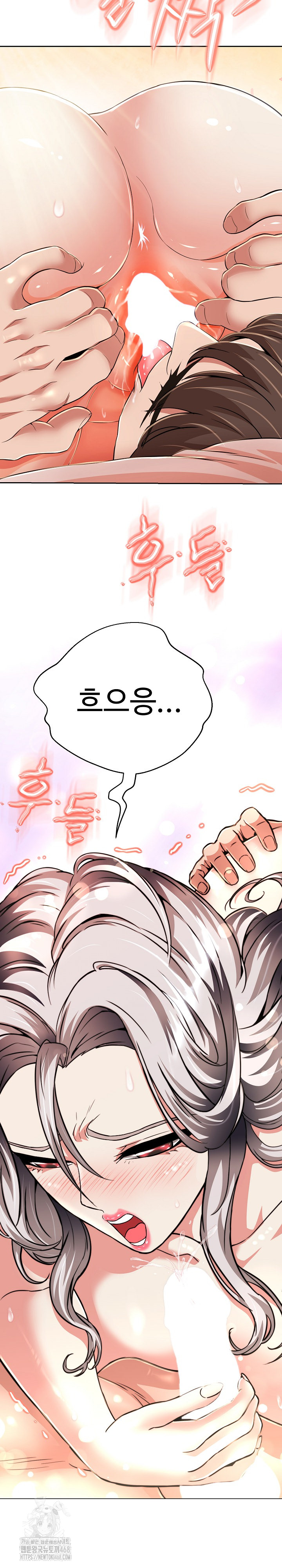 Gangster Girlfriend Raw Chapter 23 - Page 4