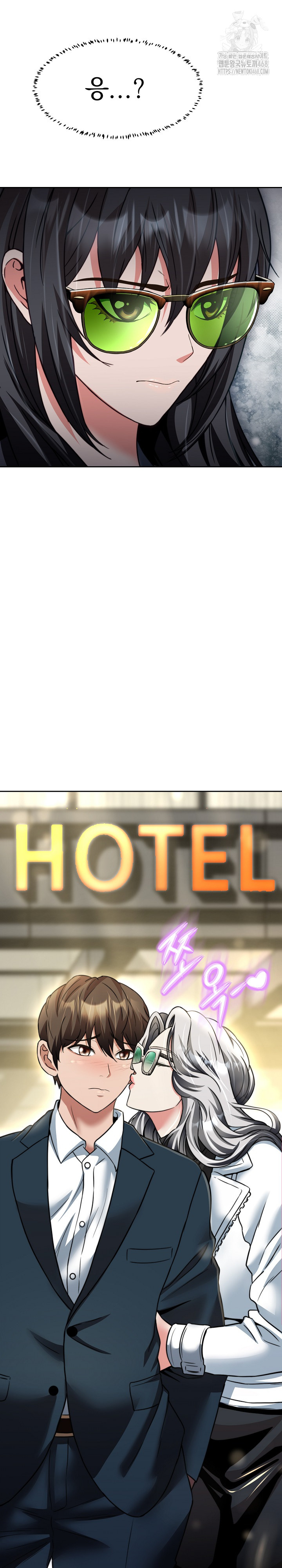 Gangster Girlfriend Raw Chapter 23 - Page 44