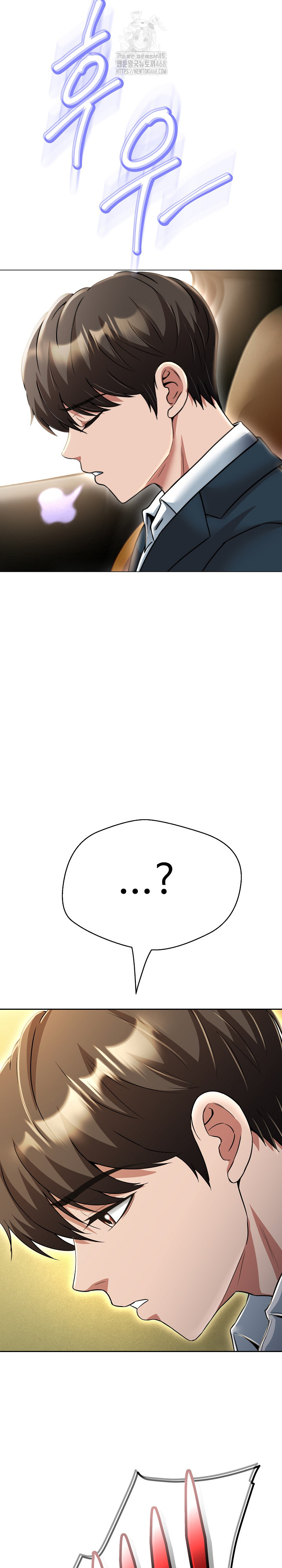 Gangster Girlfriend Raw Chapter 24 - Page 21