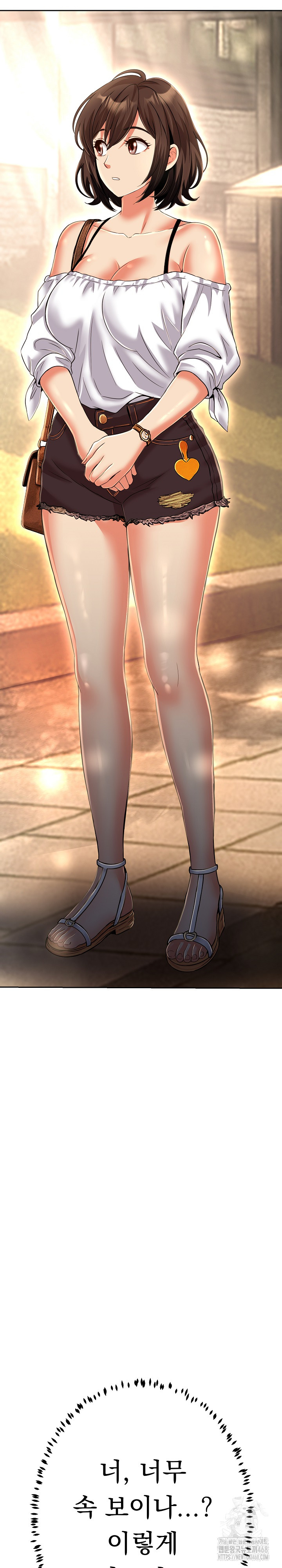 Gangster Girlfriend Raw Chapter 25 - Page 13