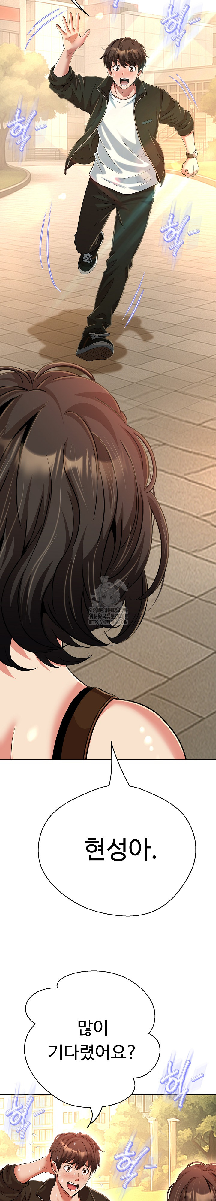 Gangster Girlfriend Raw Chapter 25 - Page 15