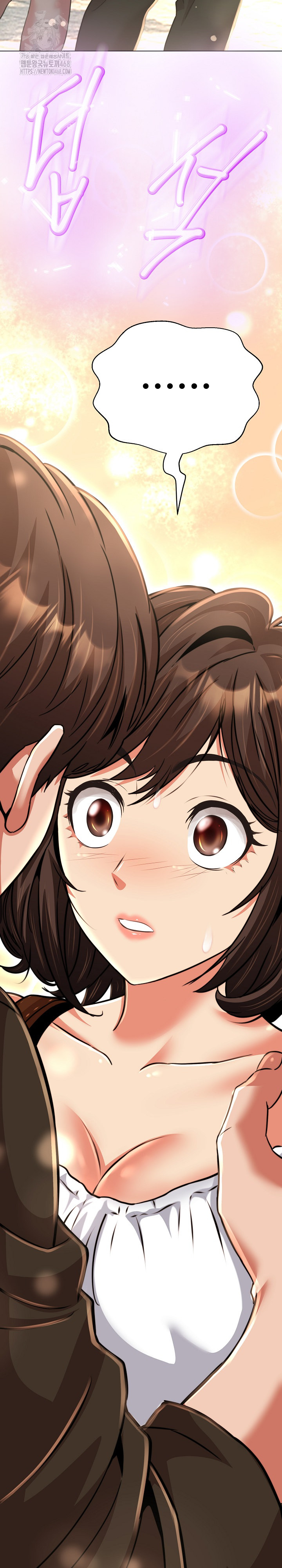 Gangster Girlfriend Raw Chapter 25 - Page 17