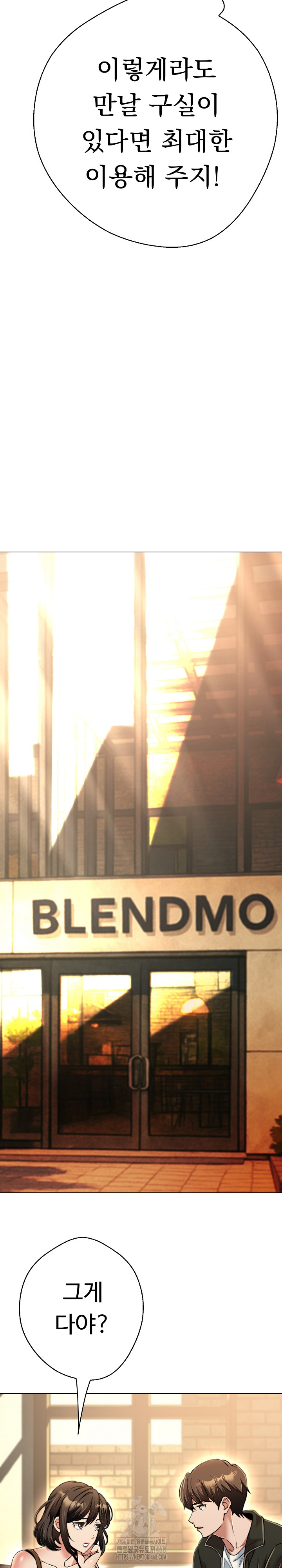 Gangster Girlfriend Raw Chapter 25 - Page 22