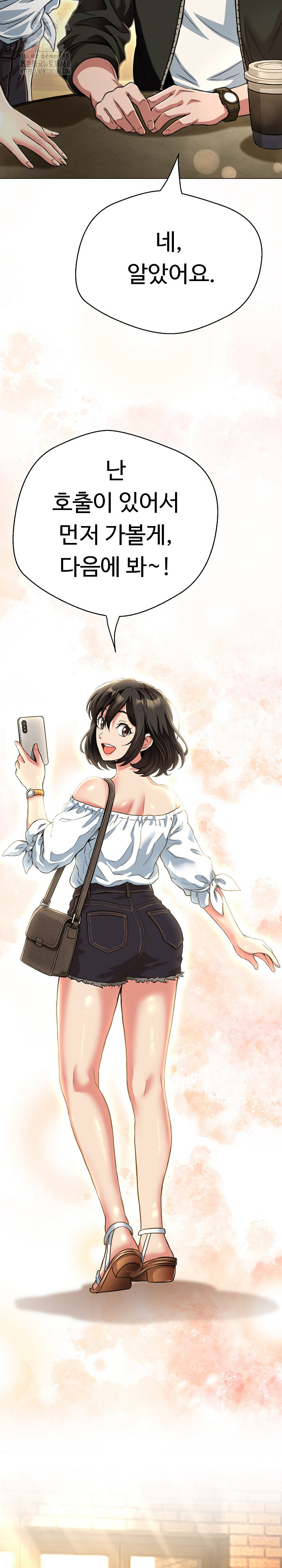 Gangster Girlfriend Raw Chapter 25 - Page 25