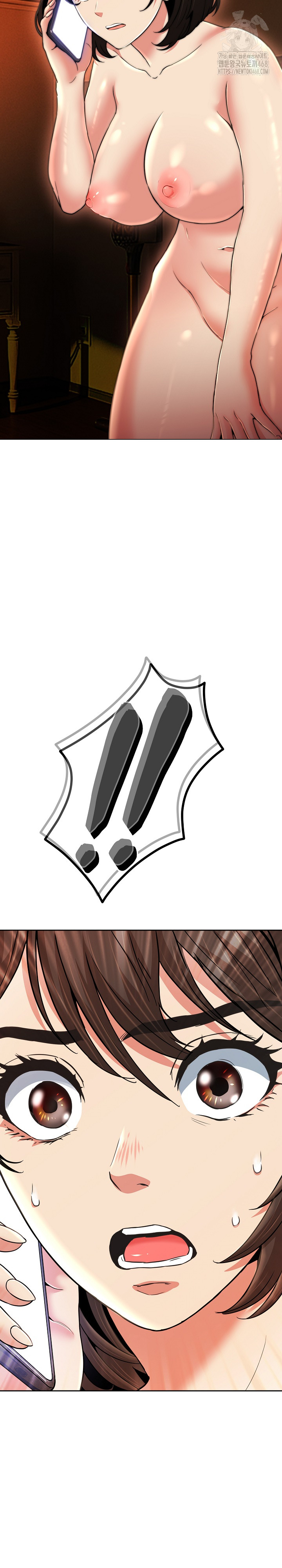 Gangster Girlfriend Raw Chapter 25 - Page 8