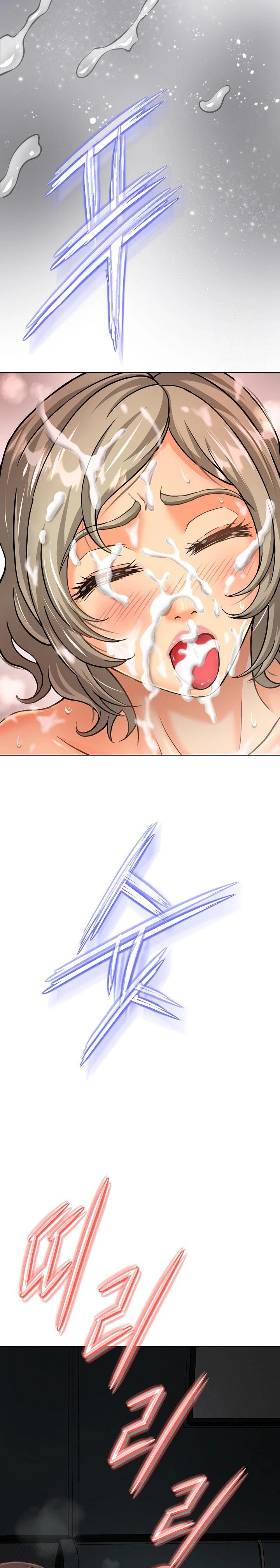 Gangster Girlfriend Raw Chapter 3 - Page 13