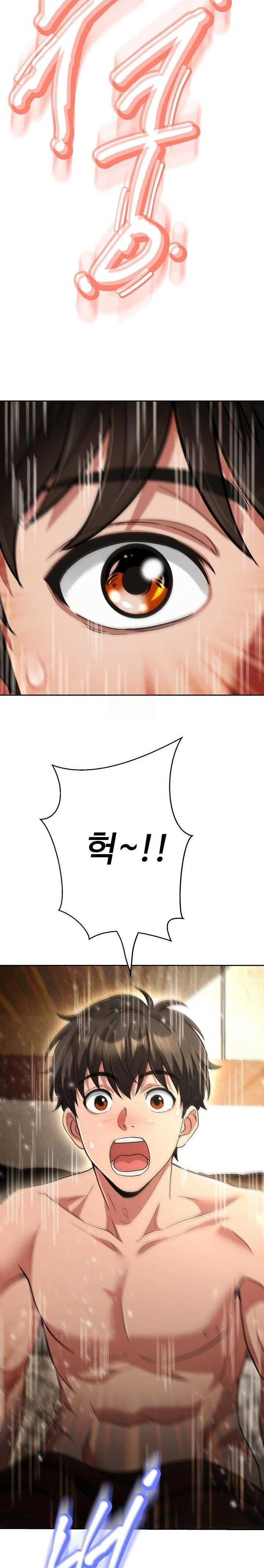 Gangster Girlfriend Raw Chapter 31 - Page 2