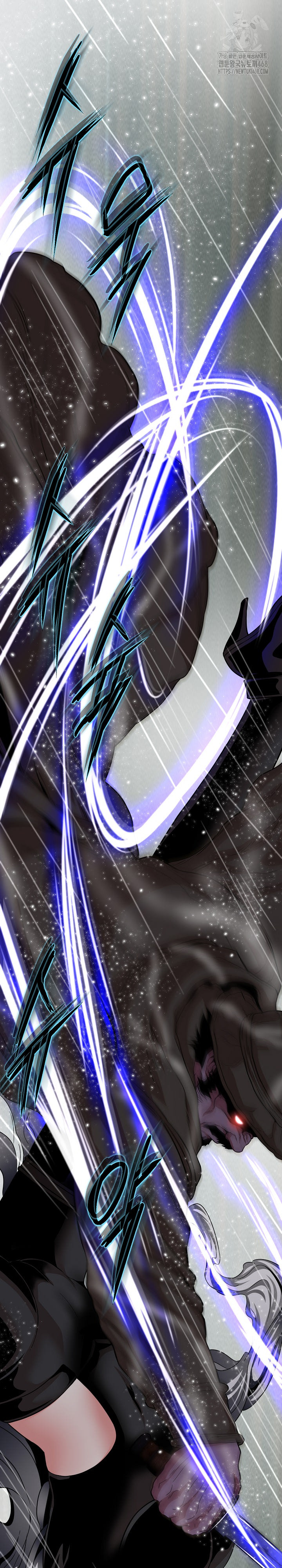 Gangster Girlfriend Raw Chapter 34 - Page 13