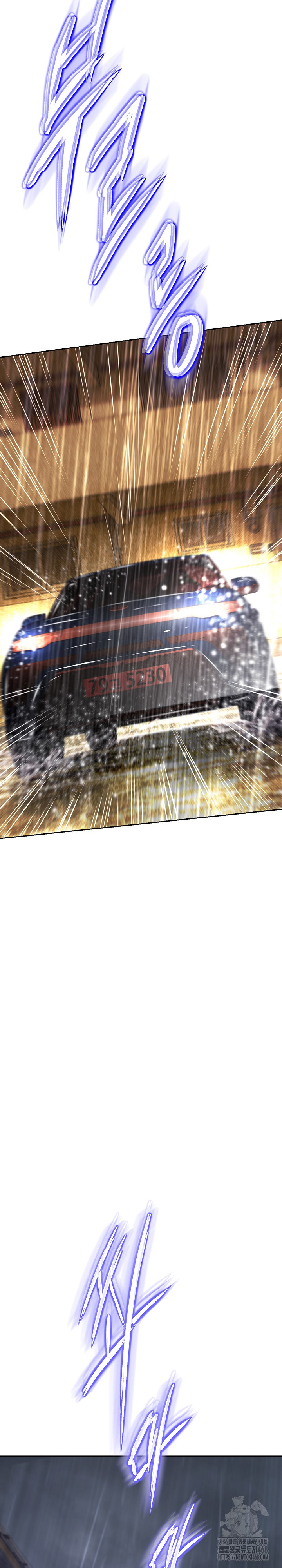 Gangster Girlfriend Raw Chapter 34 - Page 38