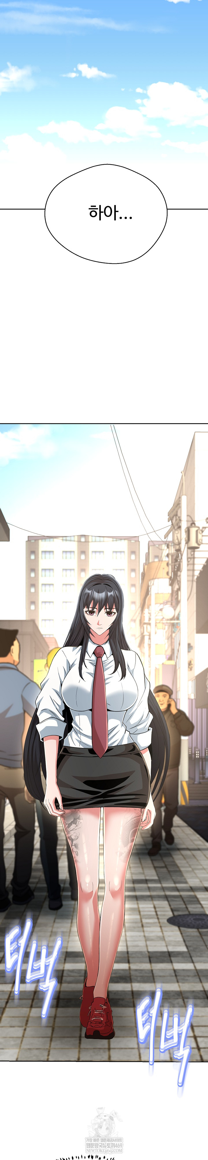 Gangster Girlfriend Raw Chapter 40 - Page 22