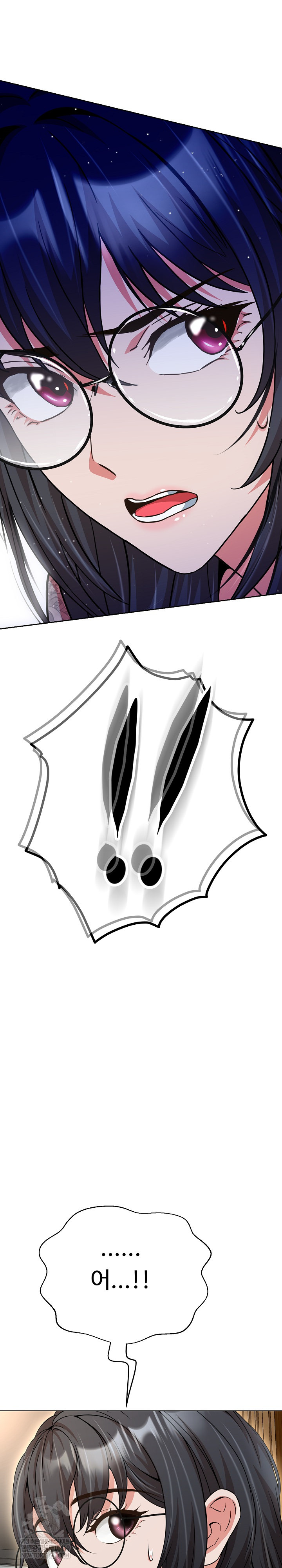 Gangster Girlfriend Raw Chapter 40 - Page 38