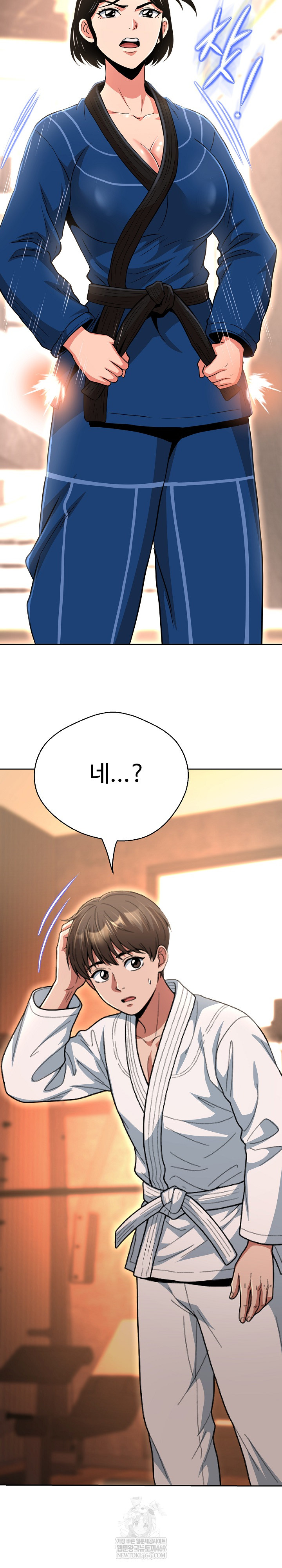 Gangster Girlfriend Raw Chapter 43 - Page 34