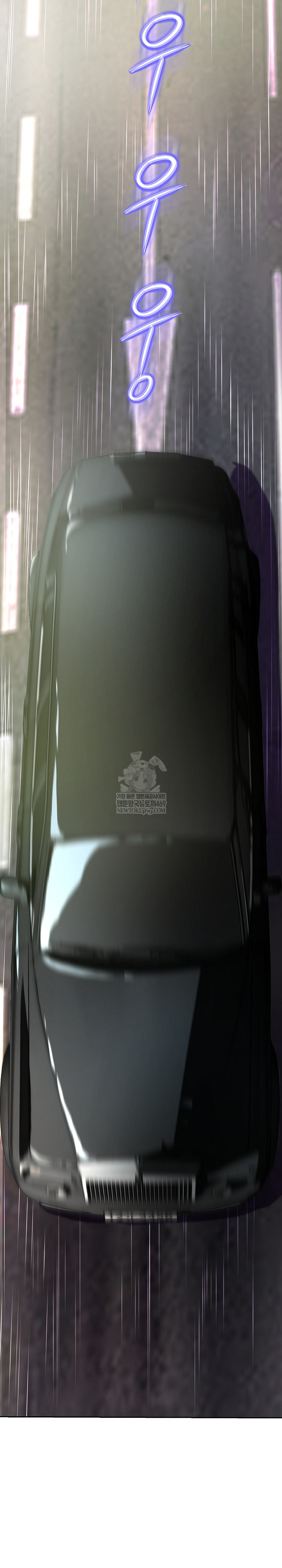 Gangster Girlfriend Raw Chapter 44 - Page 29