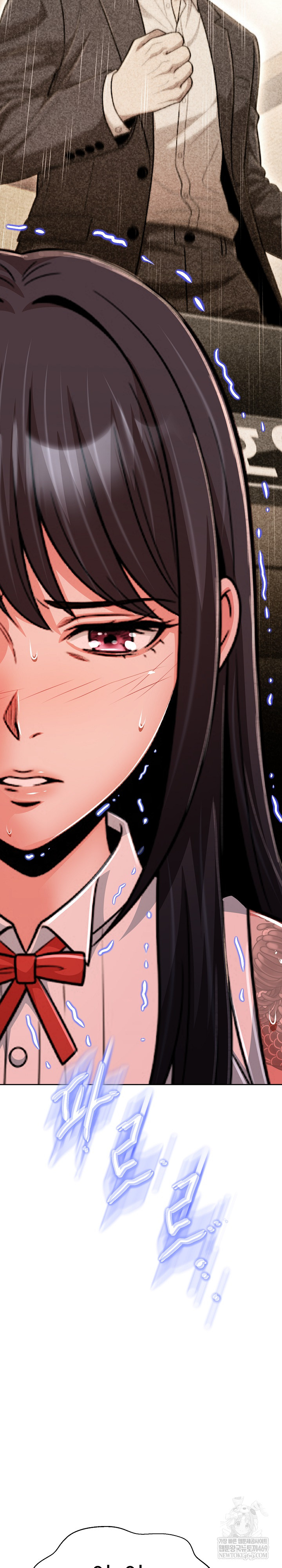 Gangster Girlfriend Raw Chapter 45 - Page 41