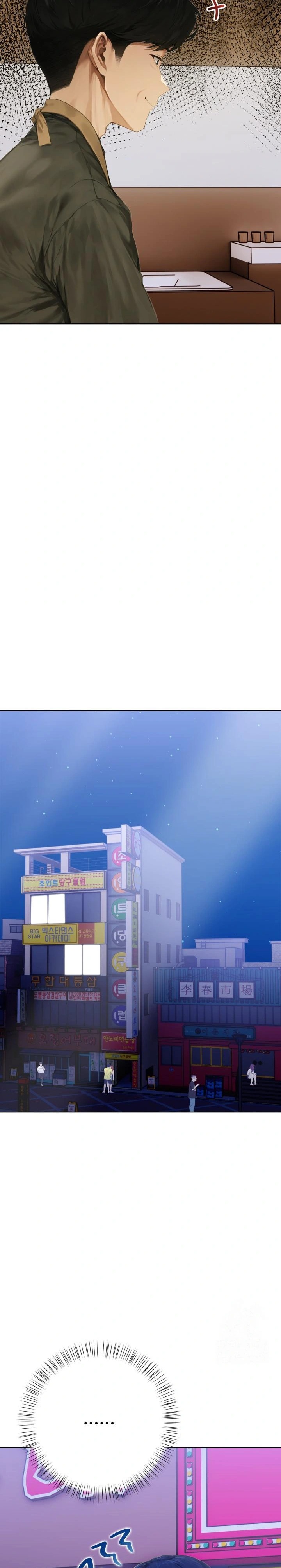 Tattoo Shop Raw Chapter 1 - Page 35