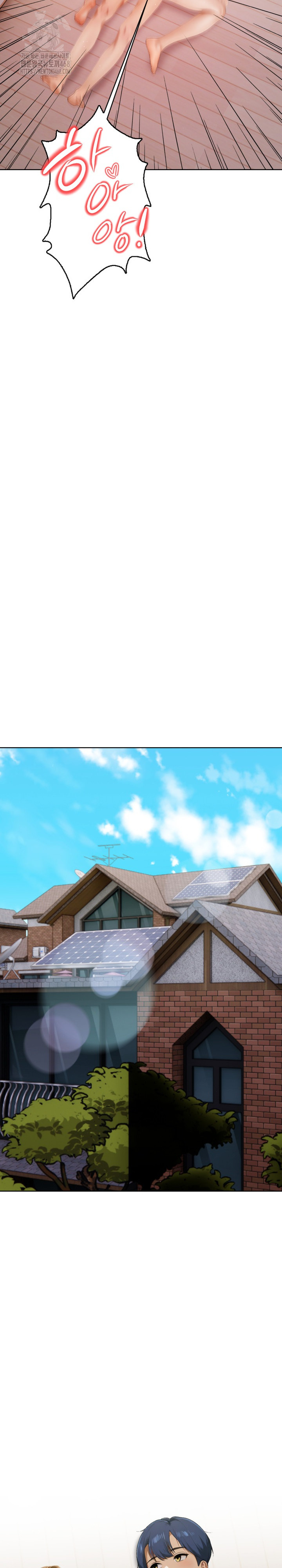 Tattoo Shop Raw Chapter 11 - Page 23