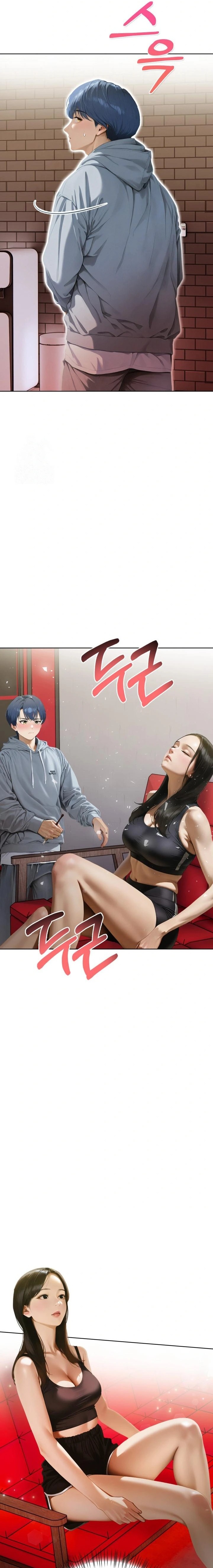 Tattoo Shop Raw Chapter 14 - Page 3