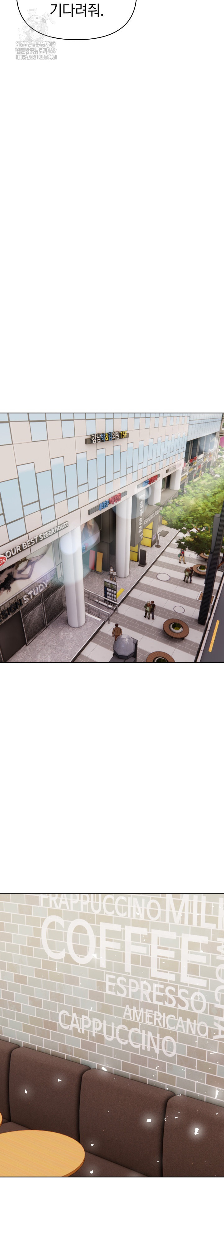 Tattoo Shop Raw Chapter 18 - Page 9