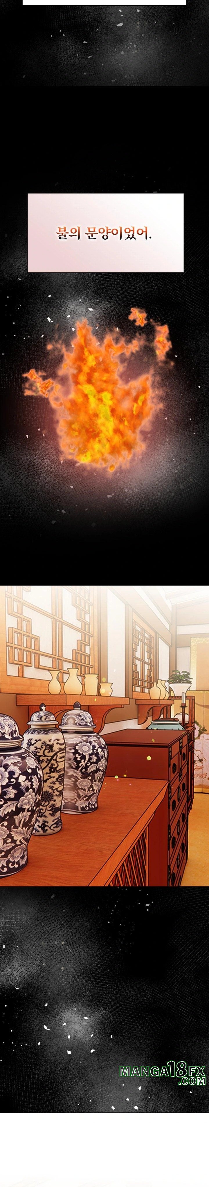 Tattoo Shop Raw Chapter 4 - Page 24