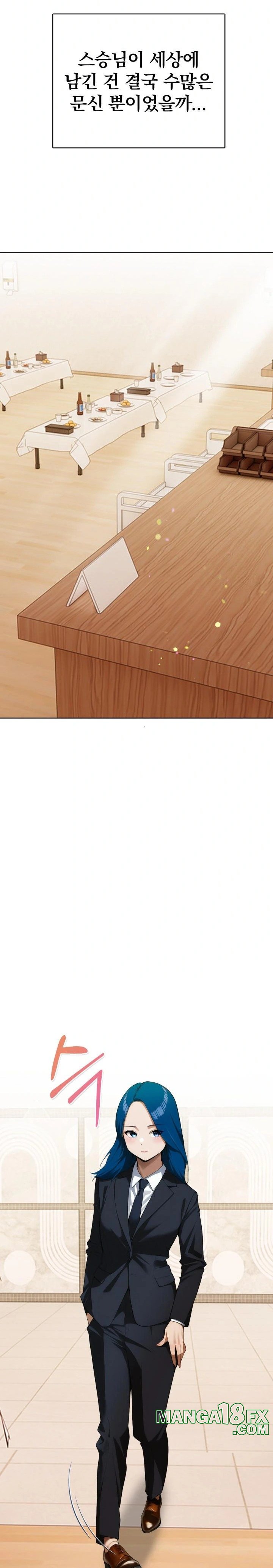 Tattoo Shop Raw Chapter 5 - Page 28