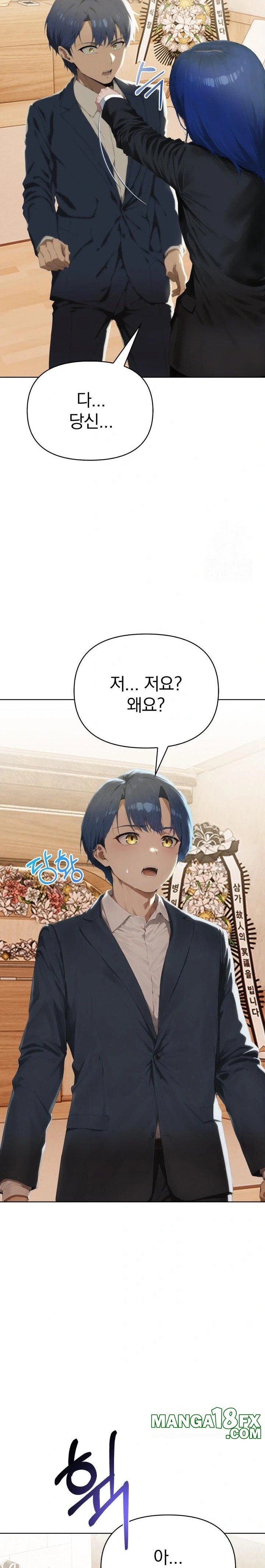 Tattoo Shop Raw Chapter 5 - Page 31