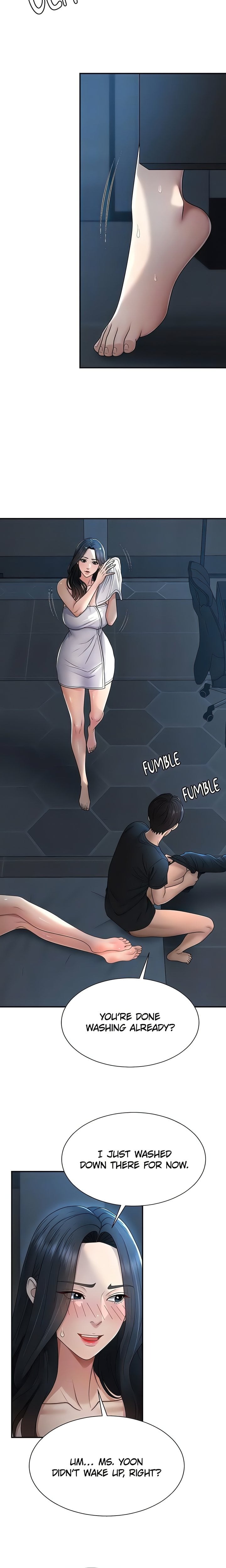 Pay With Your Body Chapter 21 - Page 6