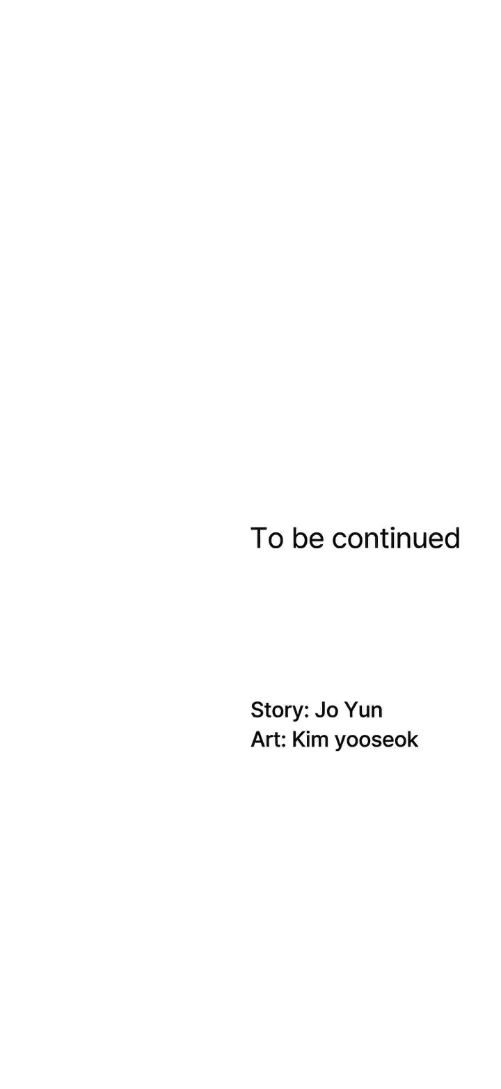 Pay With Your Body Chapter 24 - Page 19