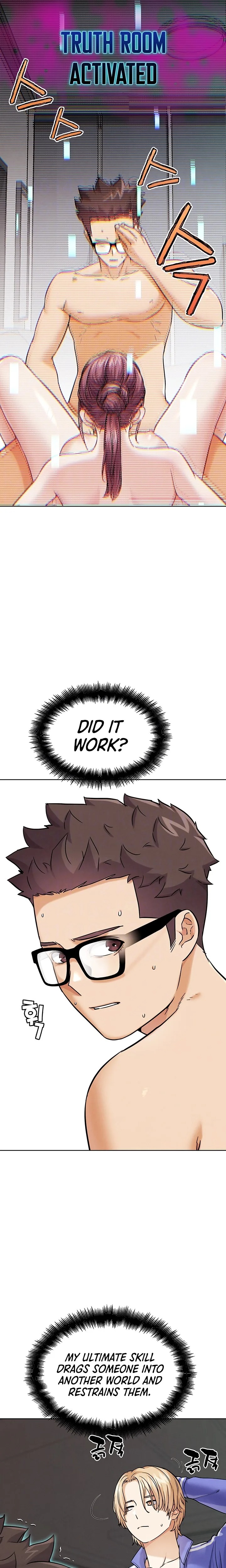 IRL PvP Chapter 19 - Page 7