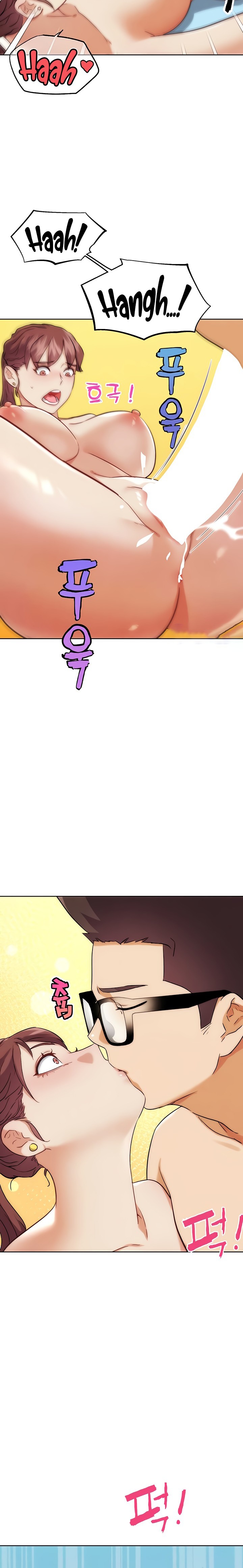 IRL PvP Chapter 33 - Page 27