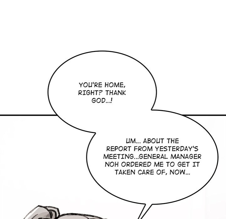 Get Out of My Body! Chapter 7 - Page 118