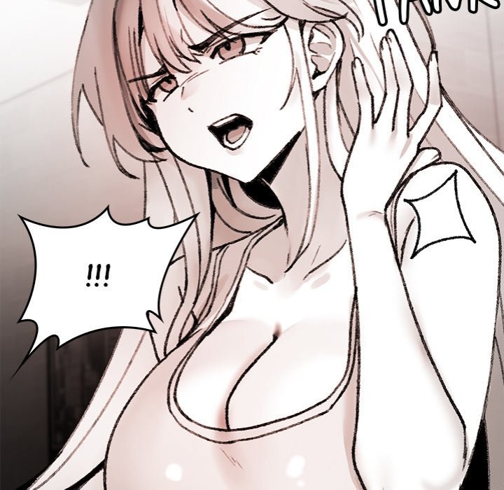 Get Out of My Body! Chapter 7 - Page 81