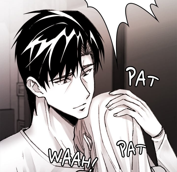 Get Out of My Body! Chapter 9 - Page 120