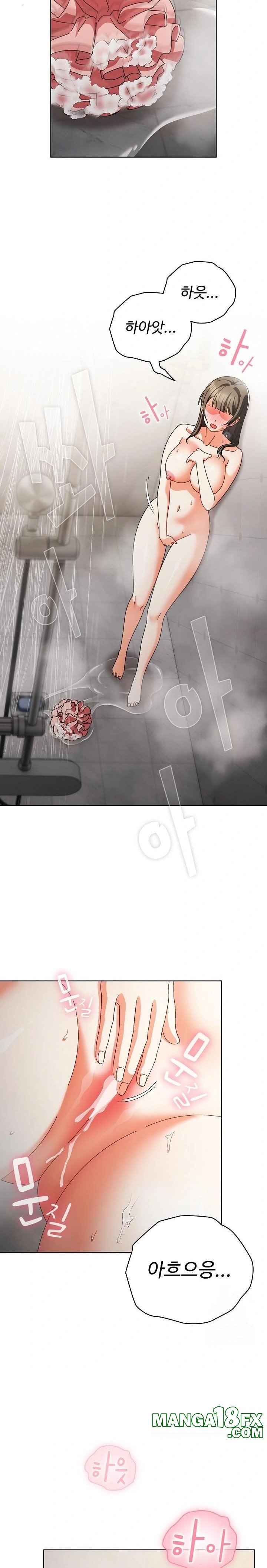 Make My Girlfriend Dirty Raw Chapter 18 - Page 5