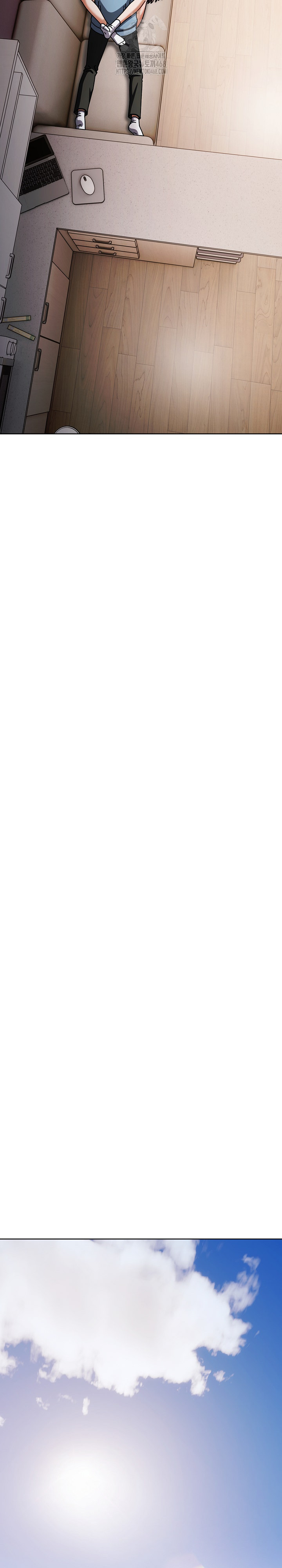 Make My Girlfriend Dirty Raw Chapter 29 - Page 16