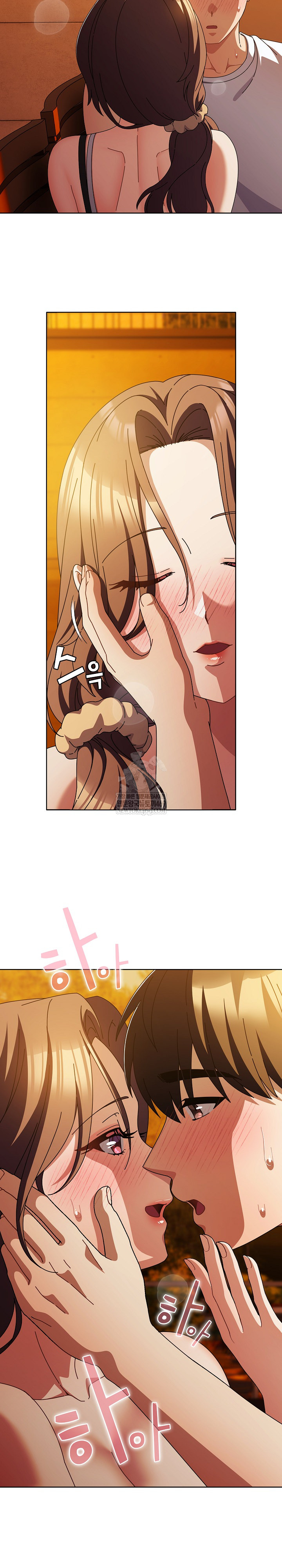 Make My Girlfriend Dirty Raw Chapter 37 - Page 26