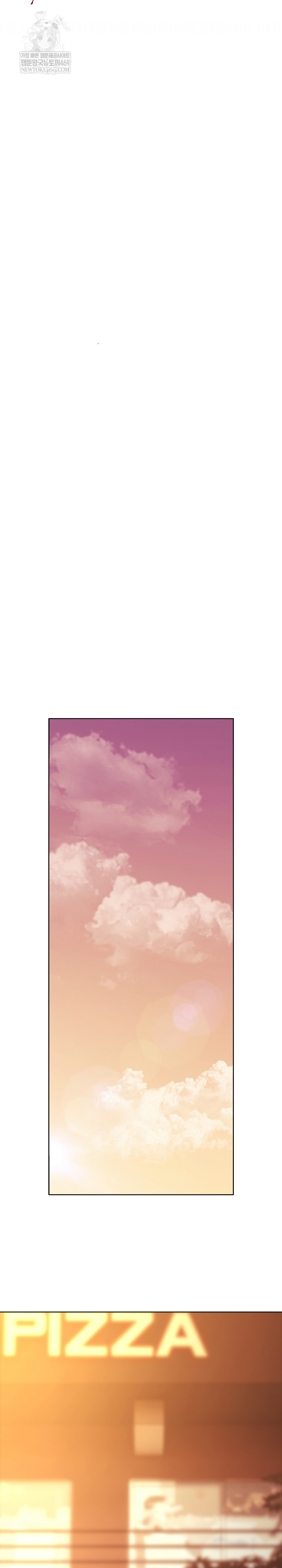 Make My Girlfriend Dirty Raw Chapter 40 - Page 10