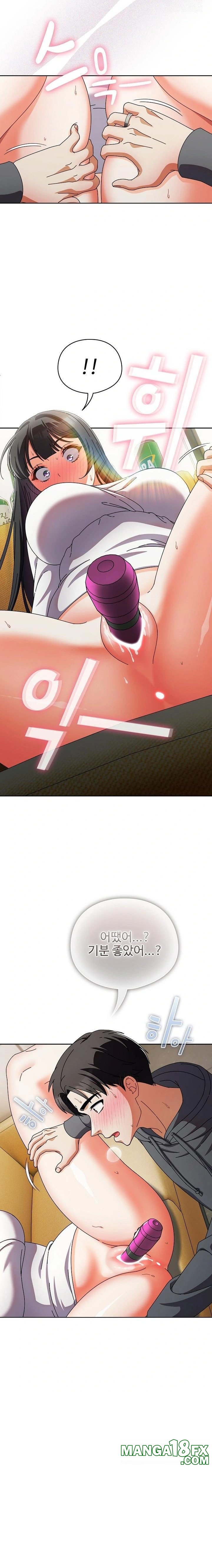 Make My Girlfriend Dirty Raw Chapter 5 - Page 21