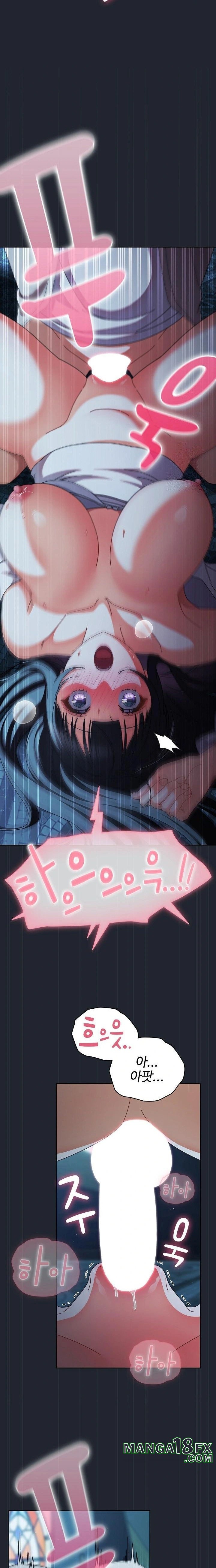 Make My Girlfriend Dirty Raw Chapter 8 - Page 11