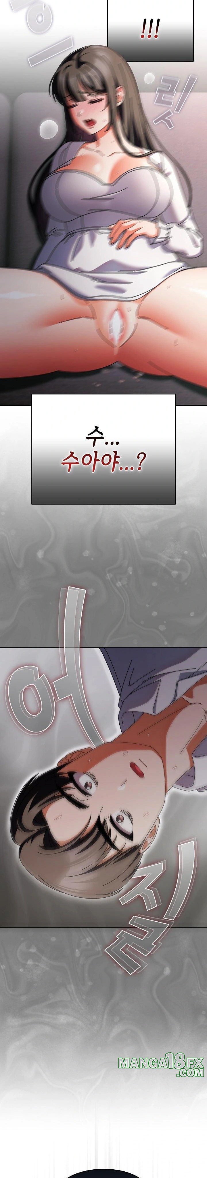 Make My Girlfriend Dirty Raw Chapter 9 - Page 27