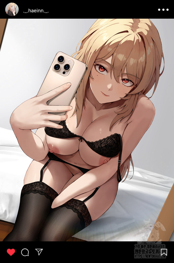 Men-Prohibited Chatroom Raw Chapter 1 - Page 2