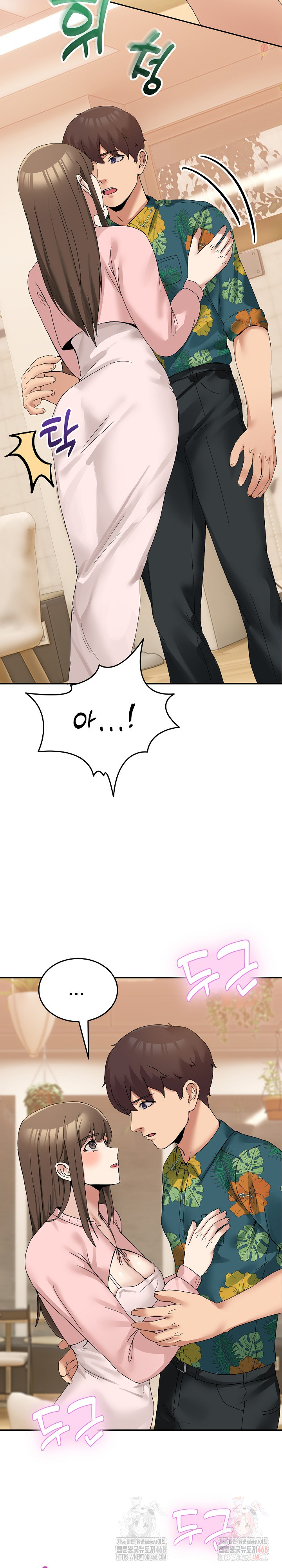 Men-Prohibited Chatroom Raw Chapter 11 - Page 30