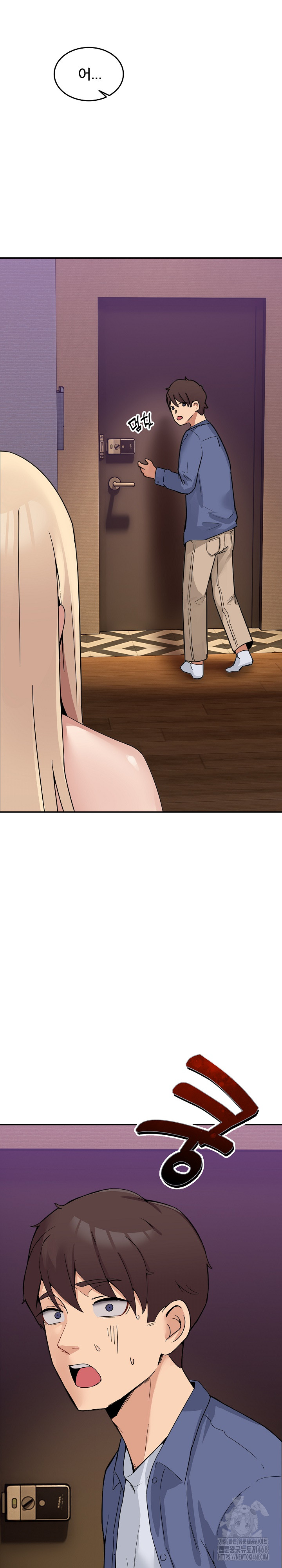 Men-Prohibited Chatroom Raw Chapter 2 - Page 35