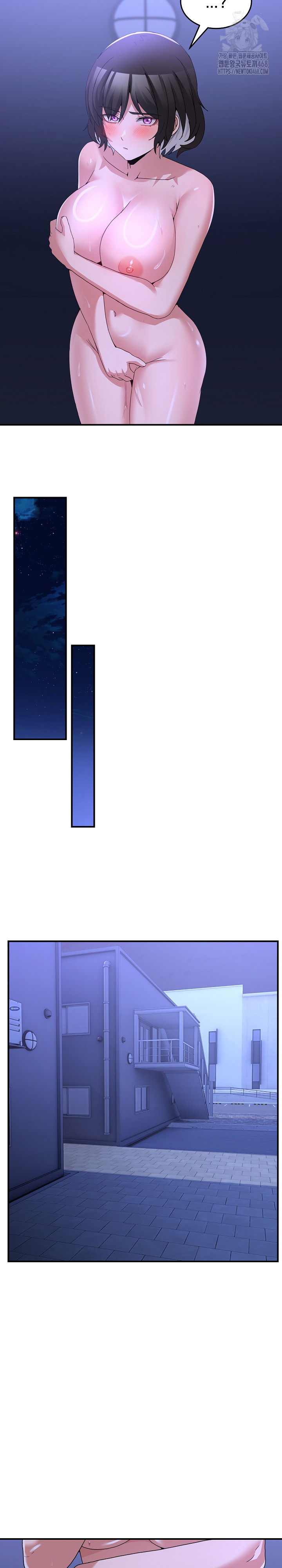 Men-Prohibited Chatroom Raw Chapter 28 - Page 28